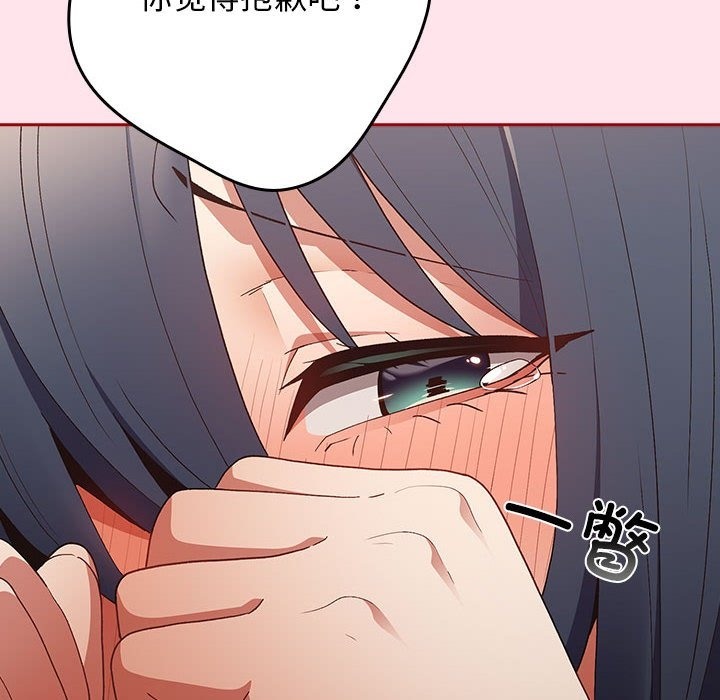 205.jpg
