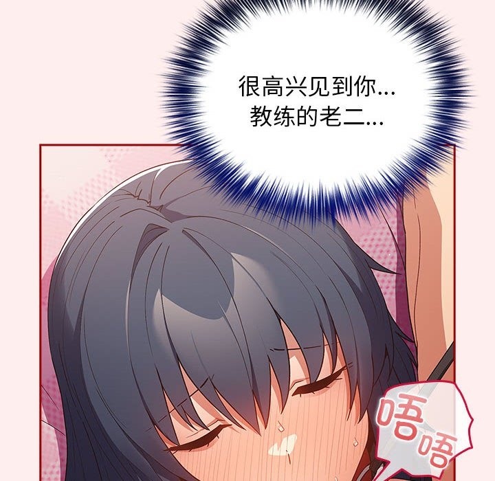 44.jpg