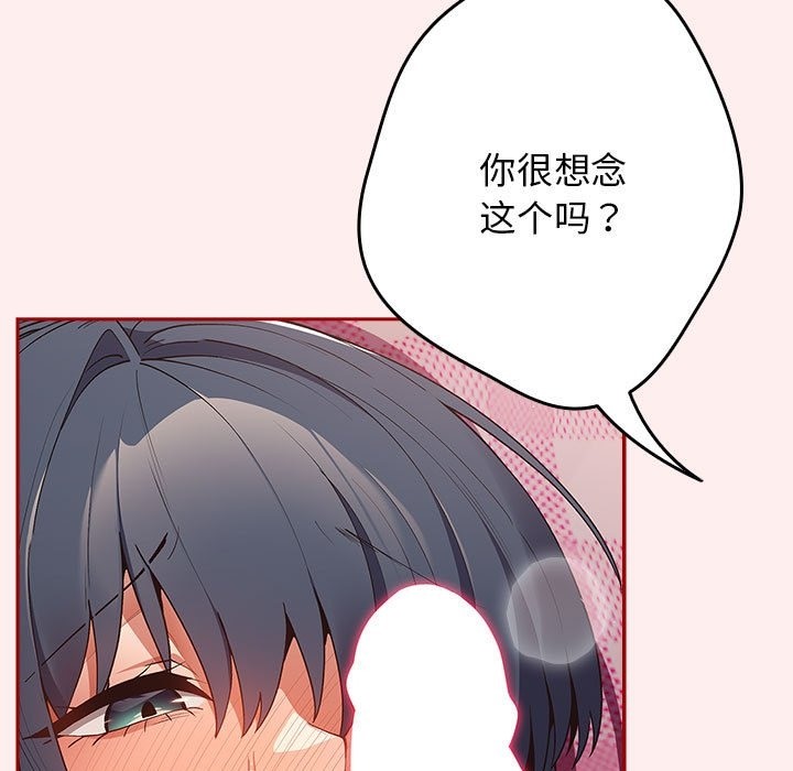 54.jpg