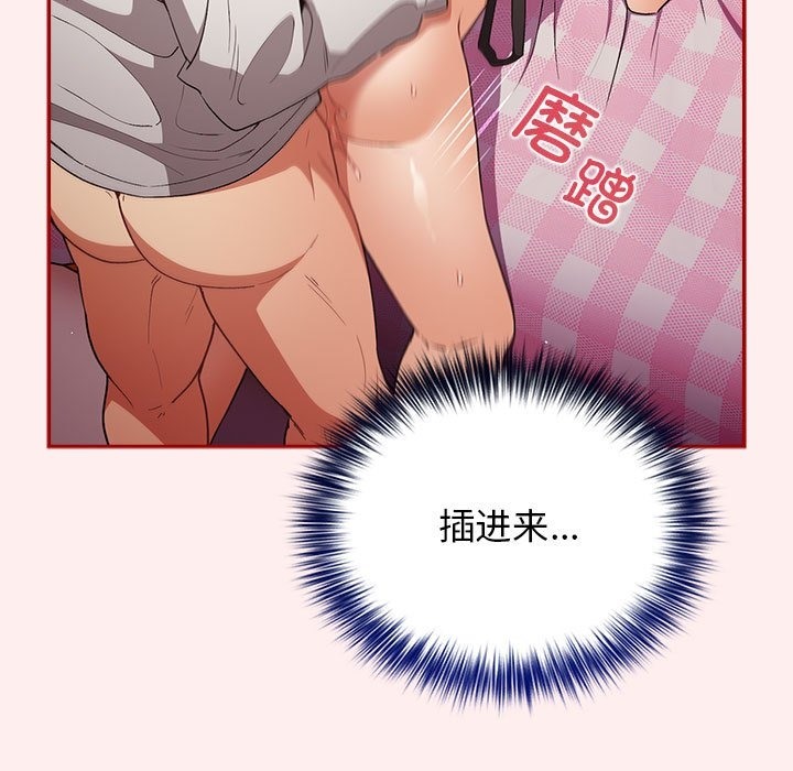 98.jpg