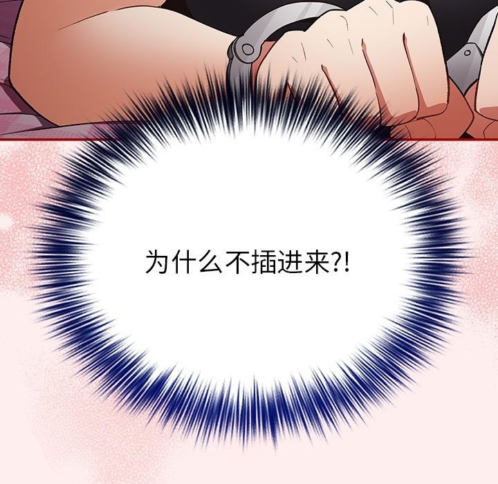 108.jpg