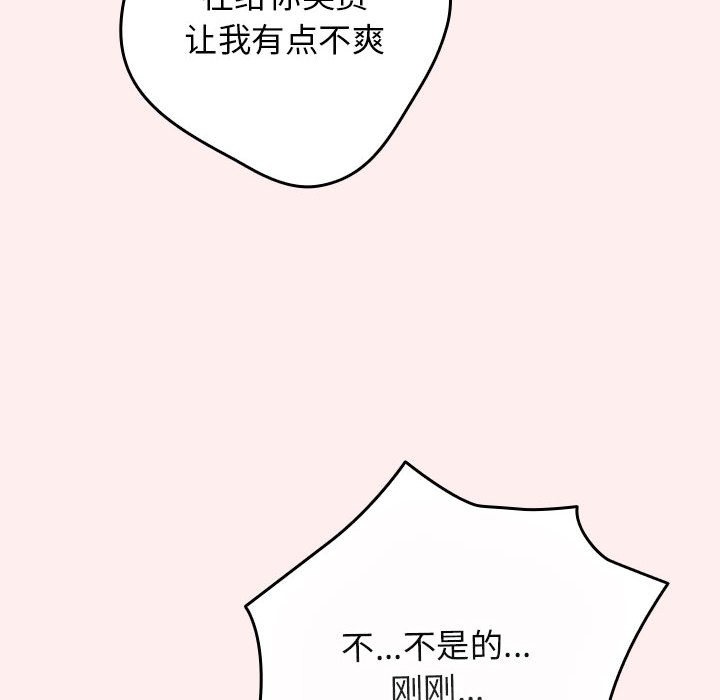 113.jpg