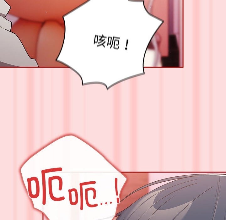 207.jpg