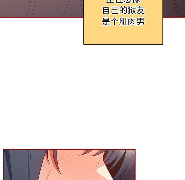47.jpg