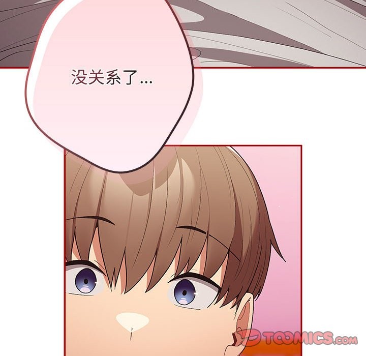 67.jpg