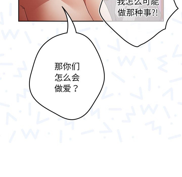 109.jpg