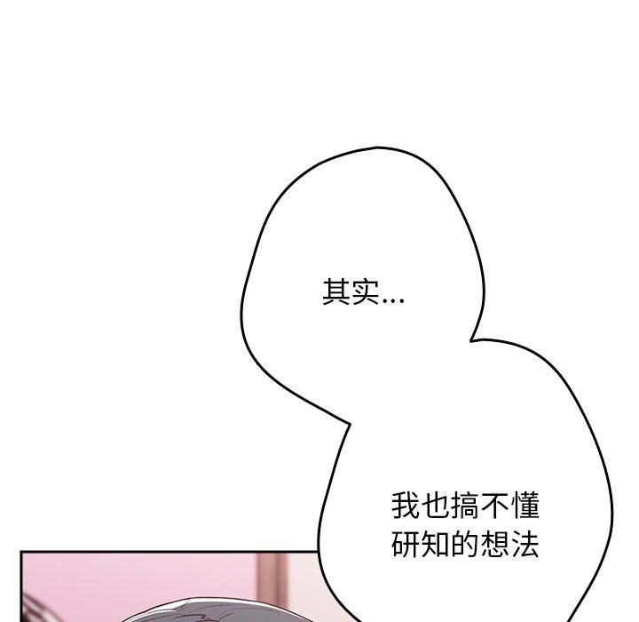 110.jpg