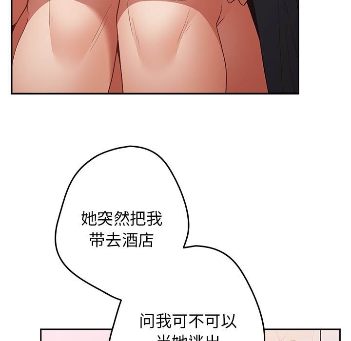 112.jpg