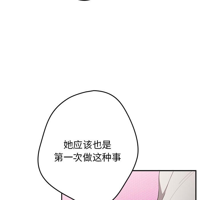 118.jpg