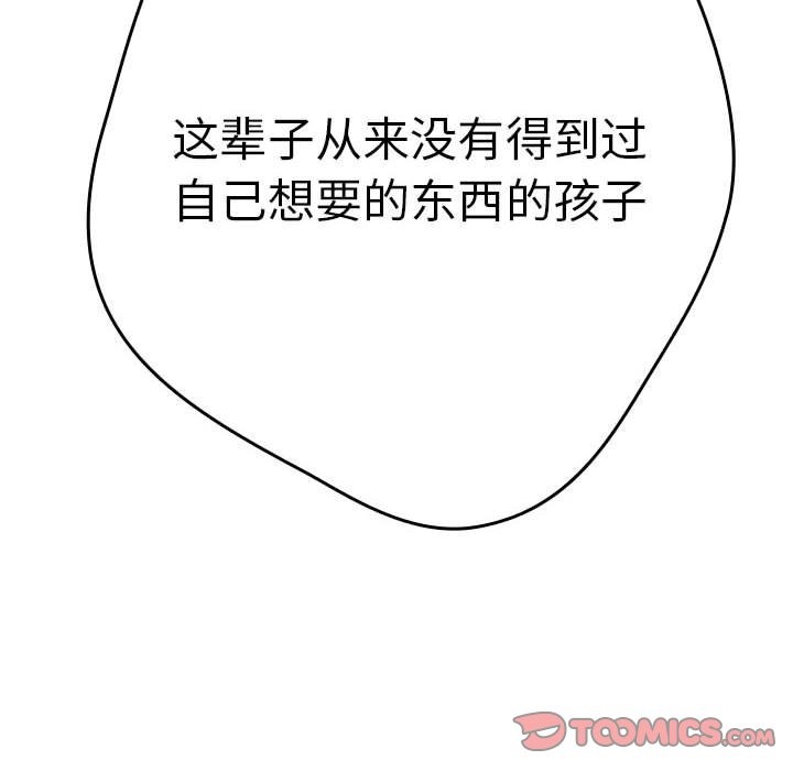 139.jpg