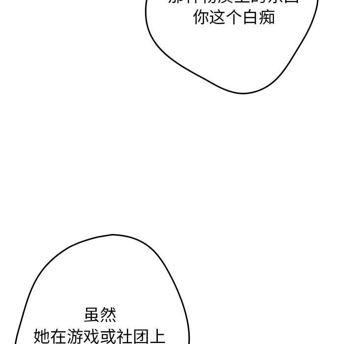 142.jpg