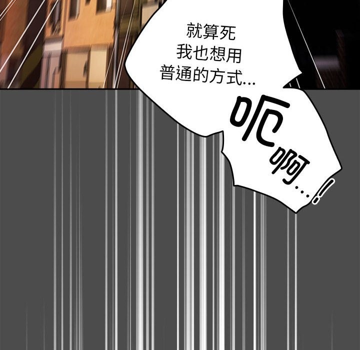 199.jpg