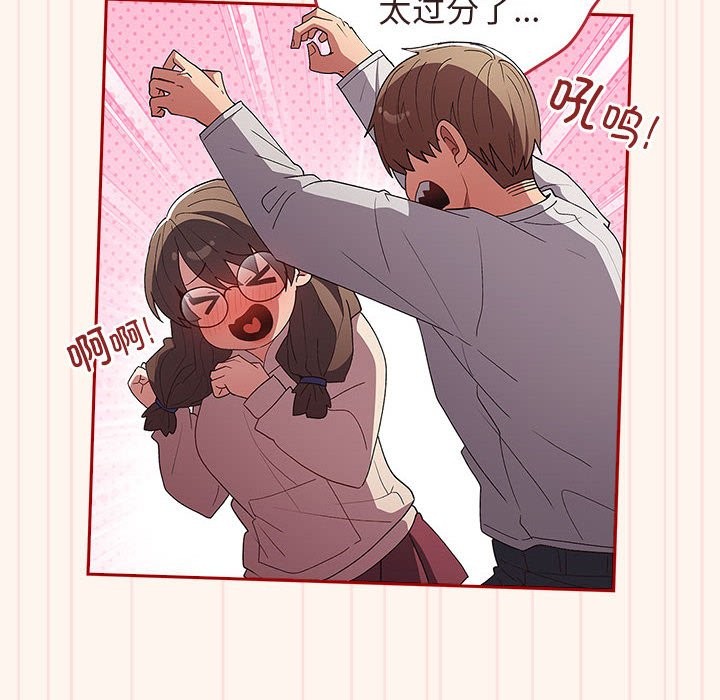 92.jpg