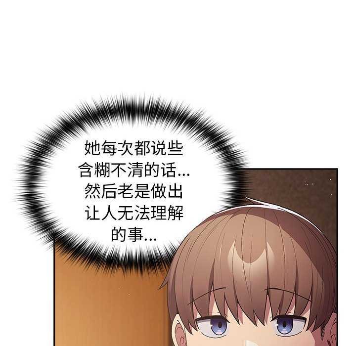 161.jpg