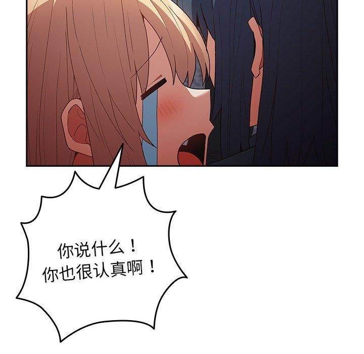 118.jpg