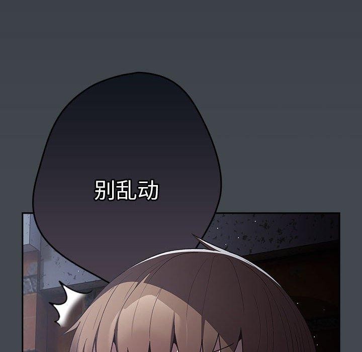 192.jpg