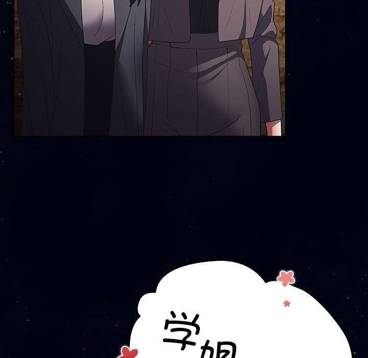 103.jpg