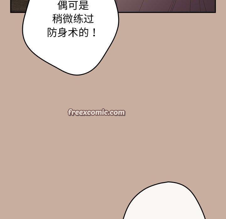140.jpg