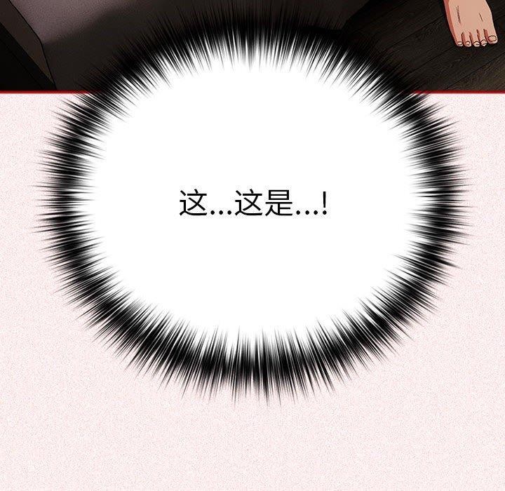 97.jpg