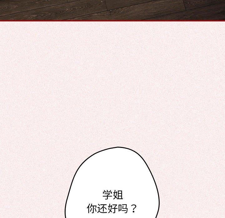 149.jpg