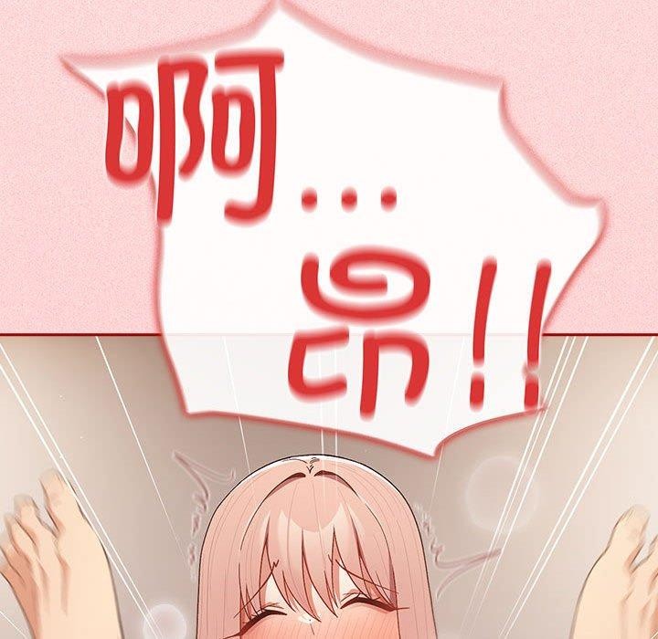 194.jpg