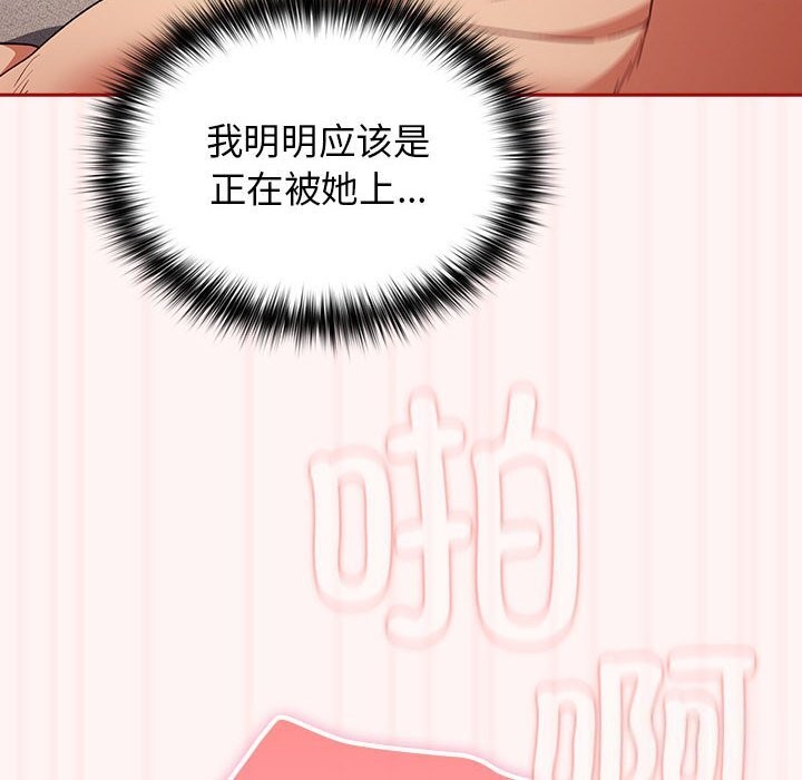 94.jpg