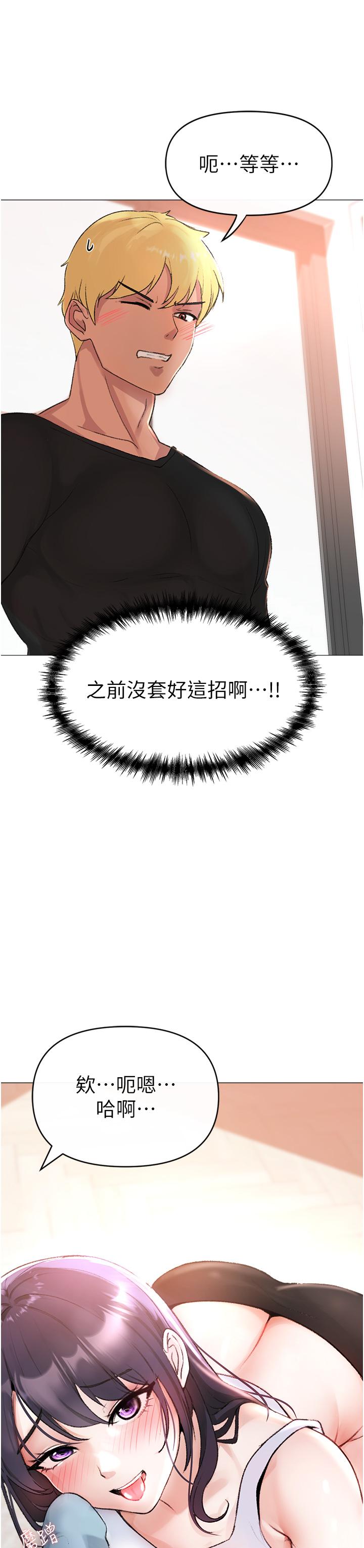 82.jpg