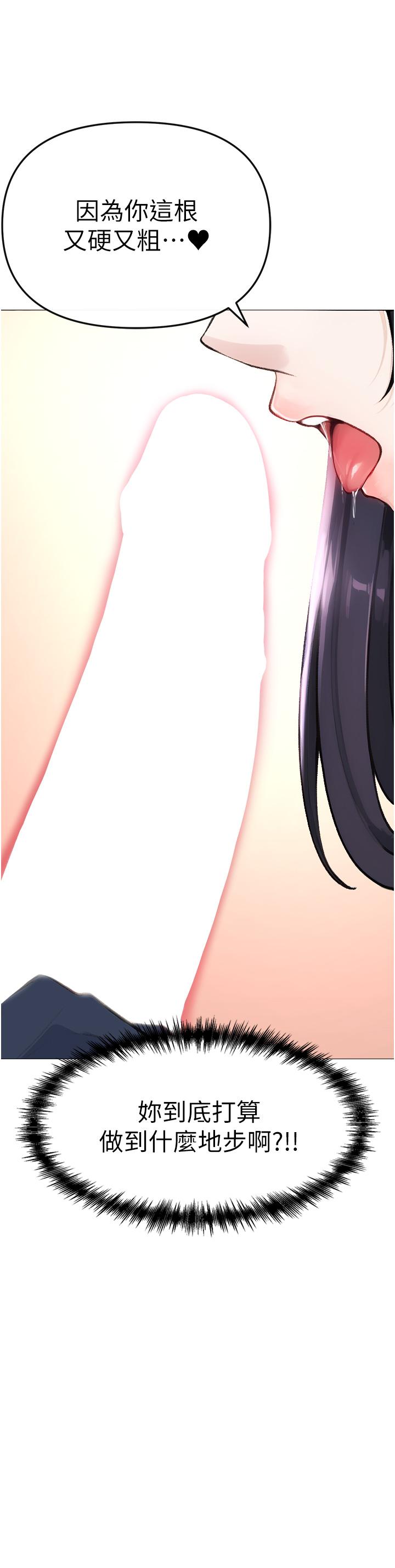 84.jpg