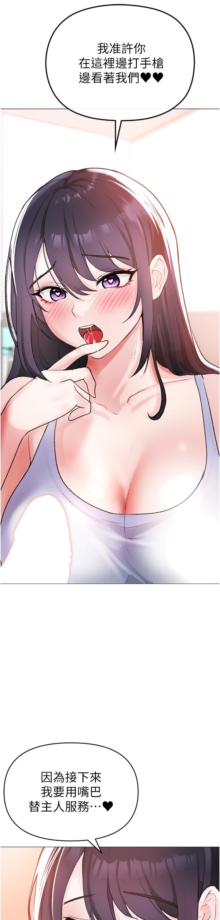 87.jpg