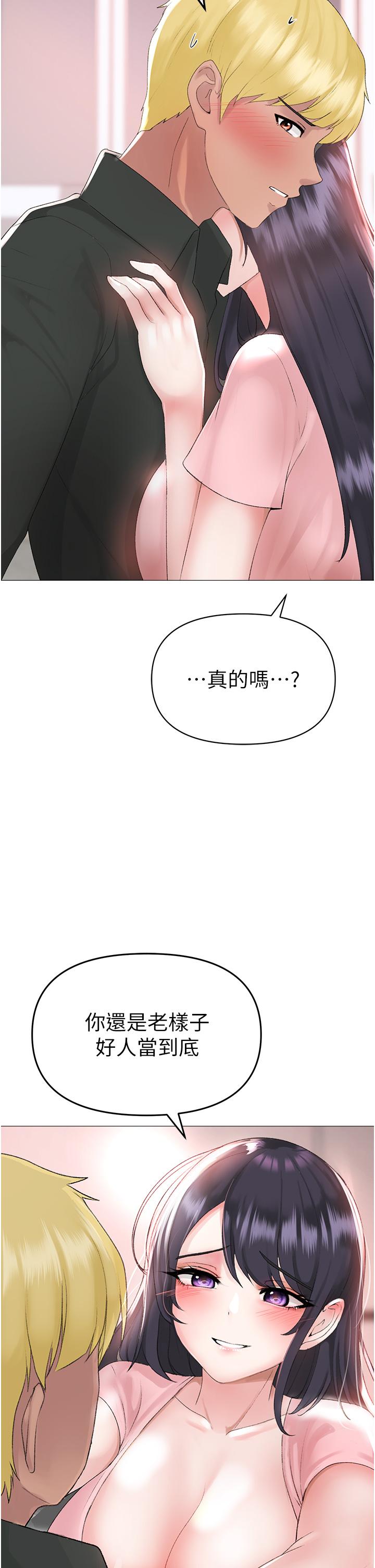 73.jpg
