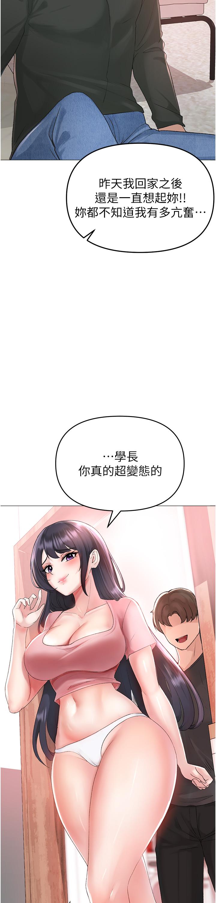 81.jpg