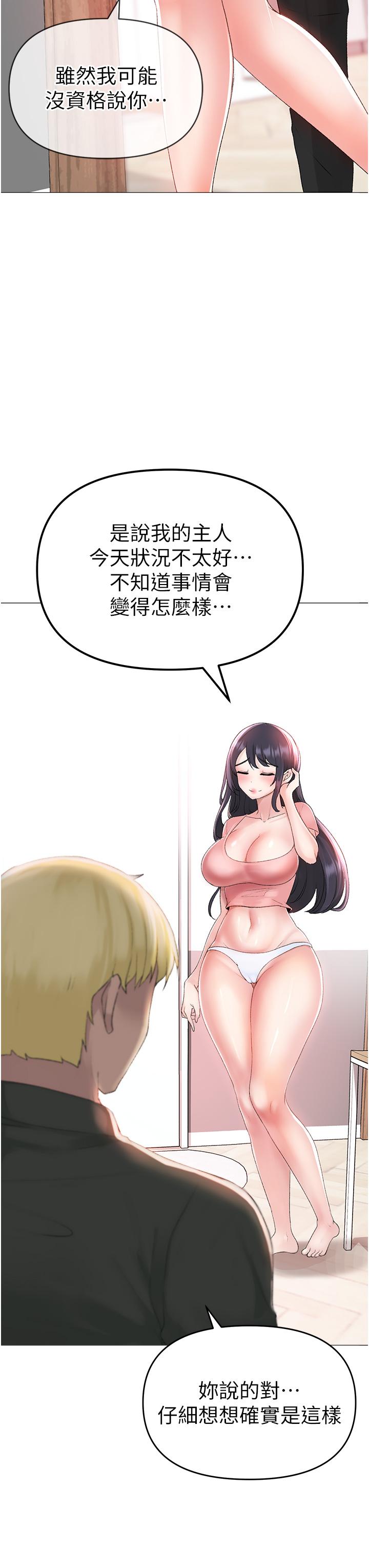 82.jpg
