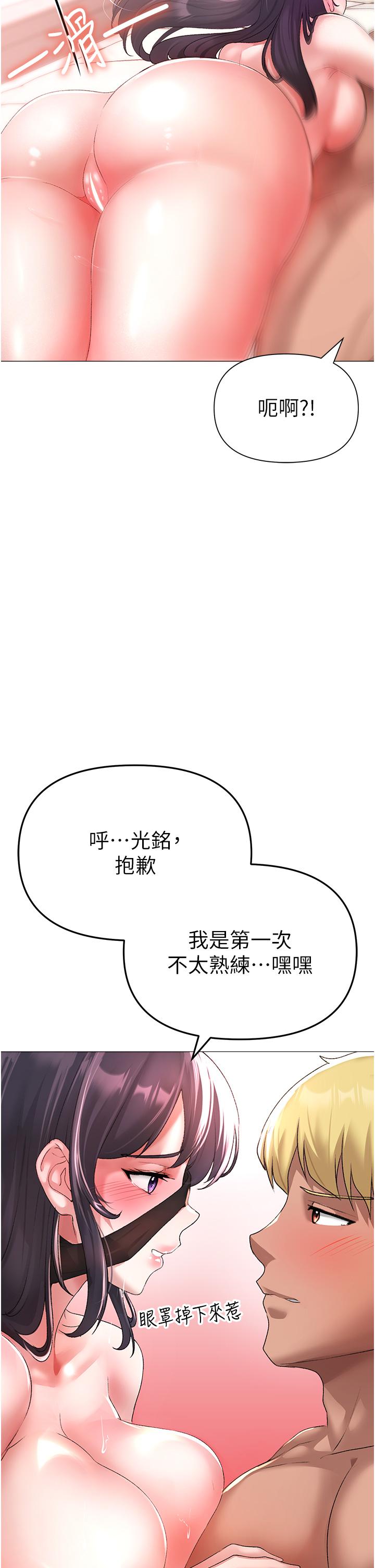 49.jpg