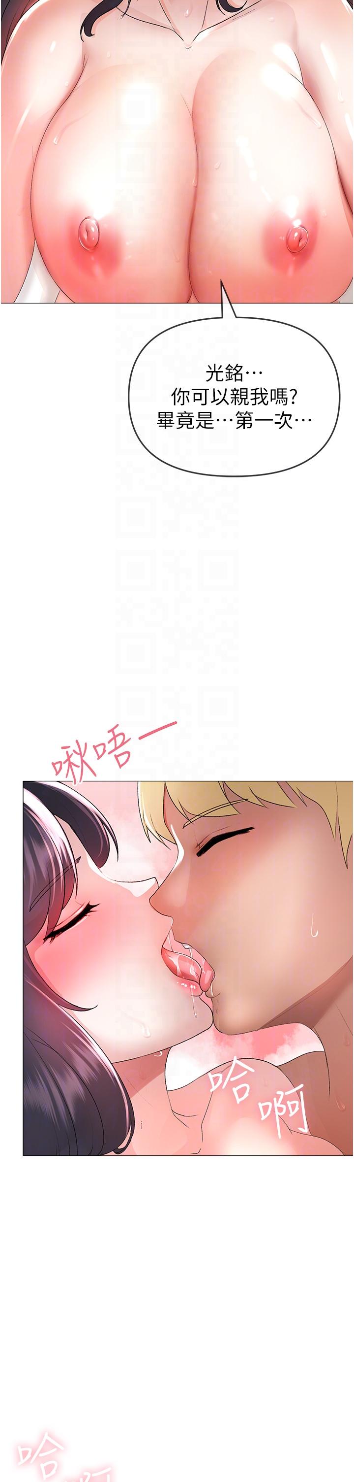 54.jpg