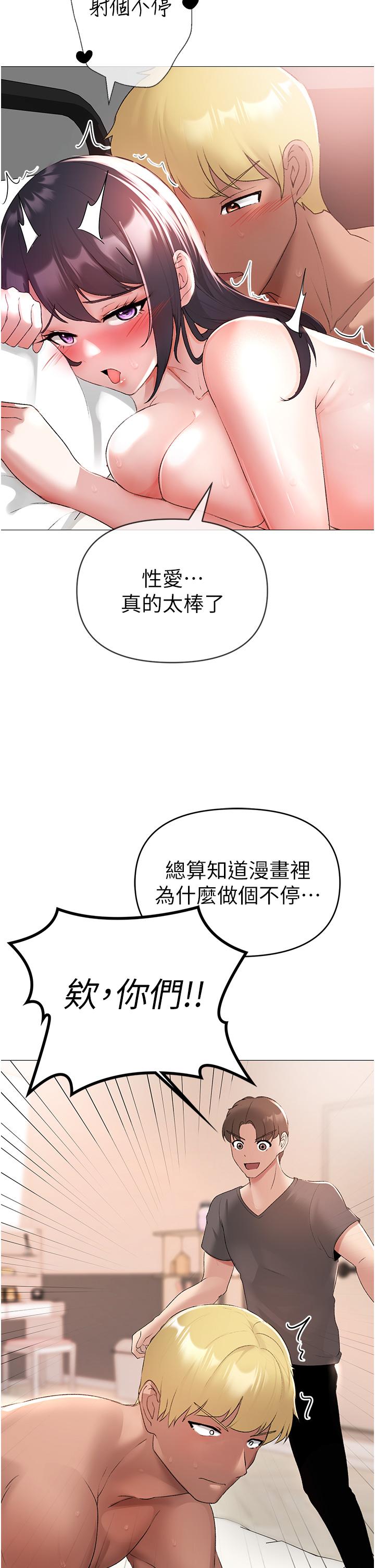 68.jpg