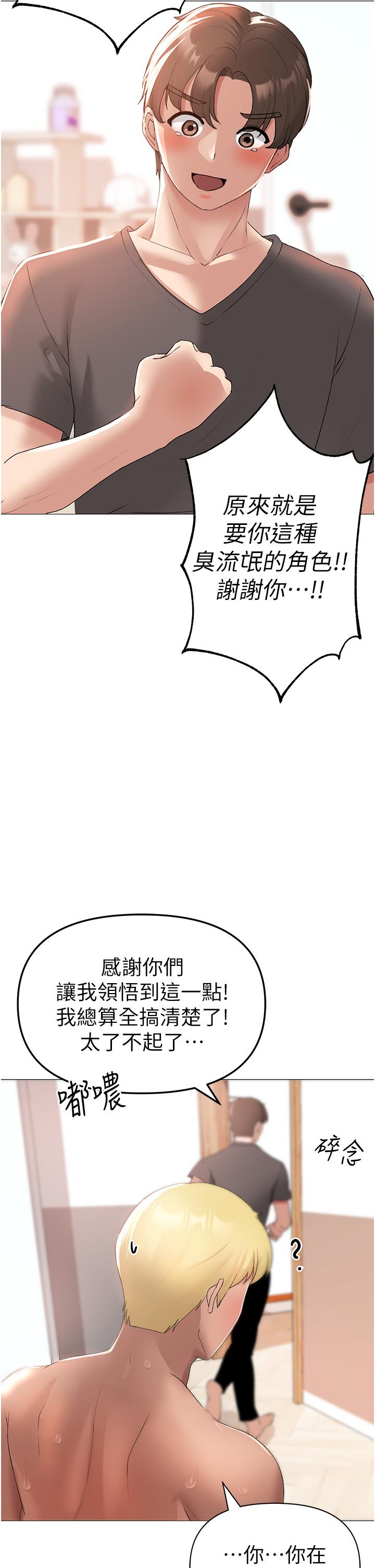 70.jpg
