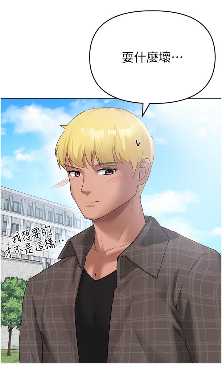 81.jpg