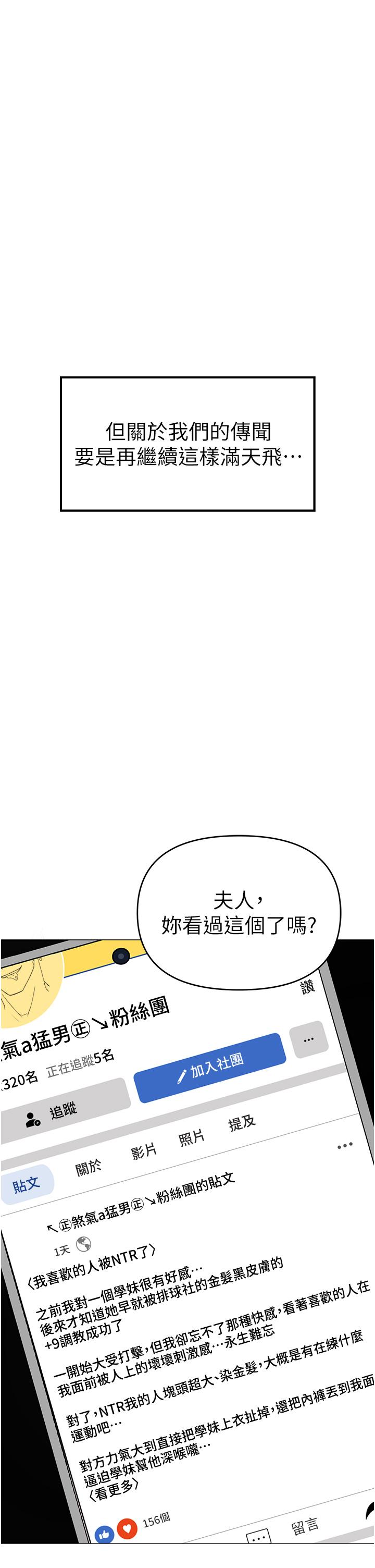 82.jpg
