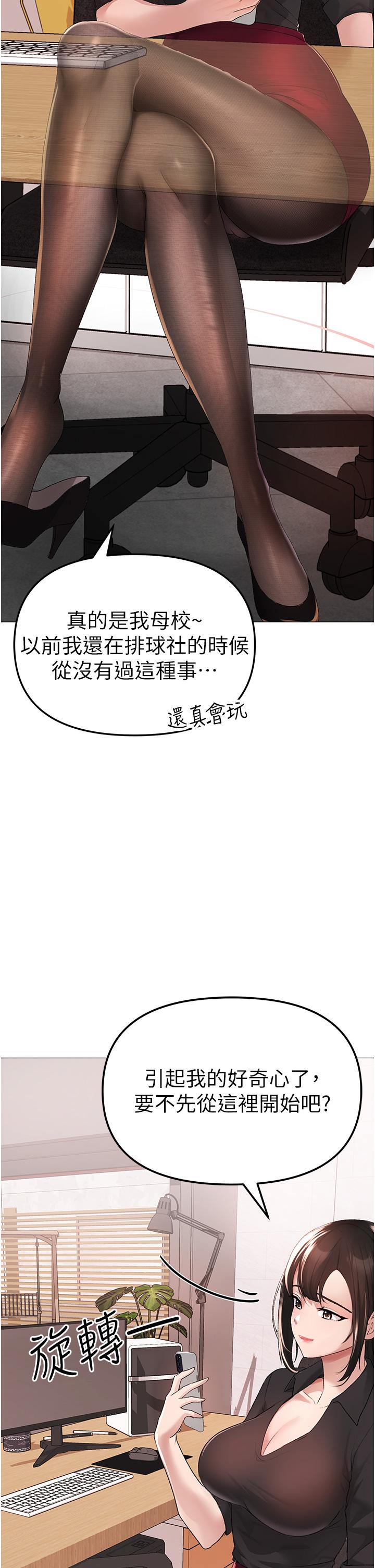 85.jpg