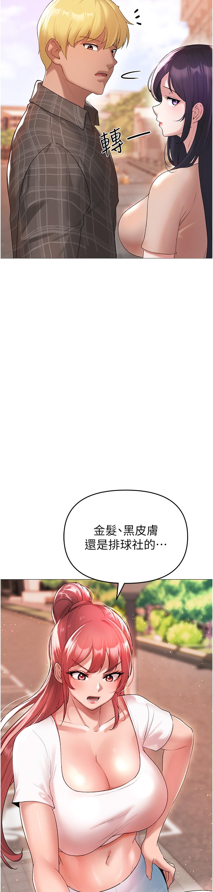 88.jpg