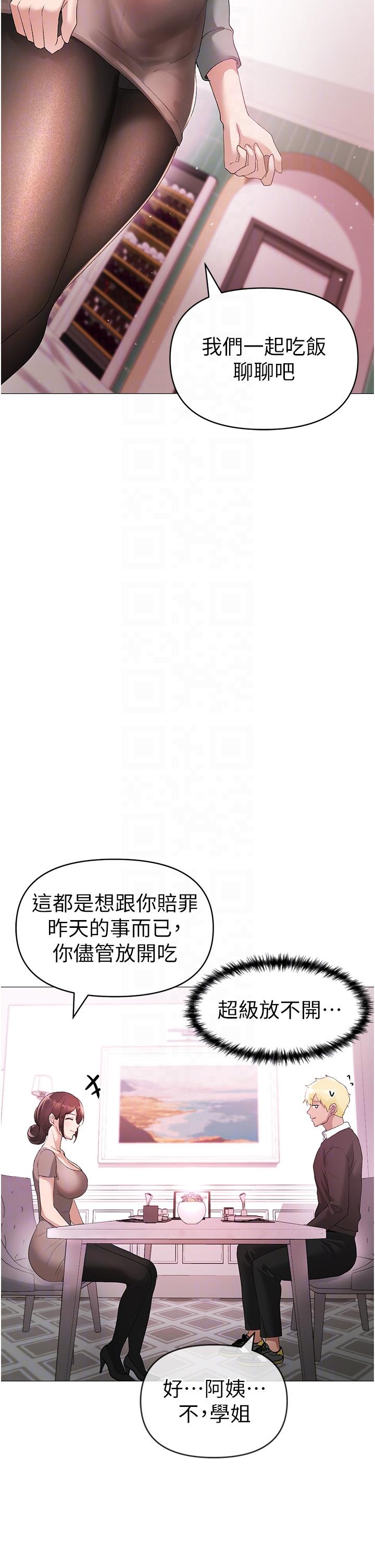 46.jpg