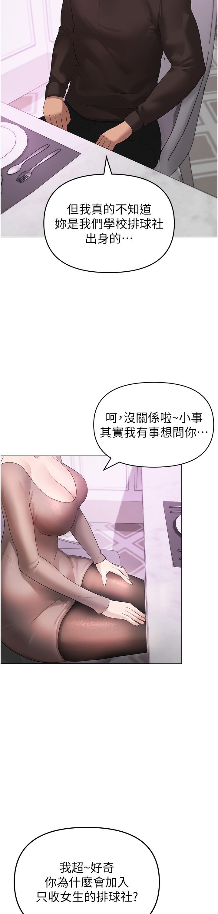 49.jpg