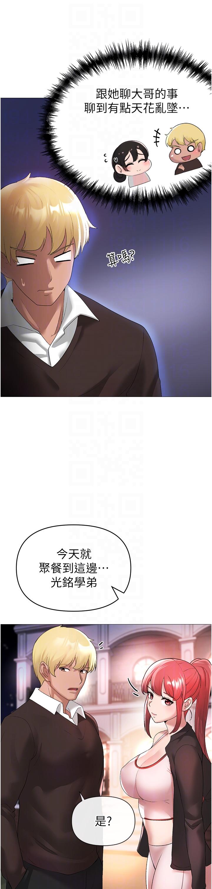 54.jpg