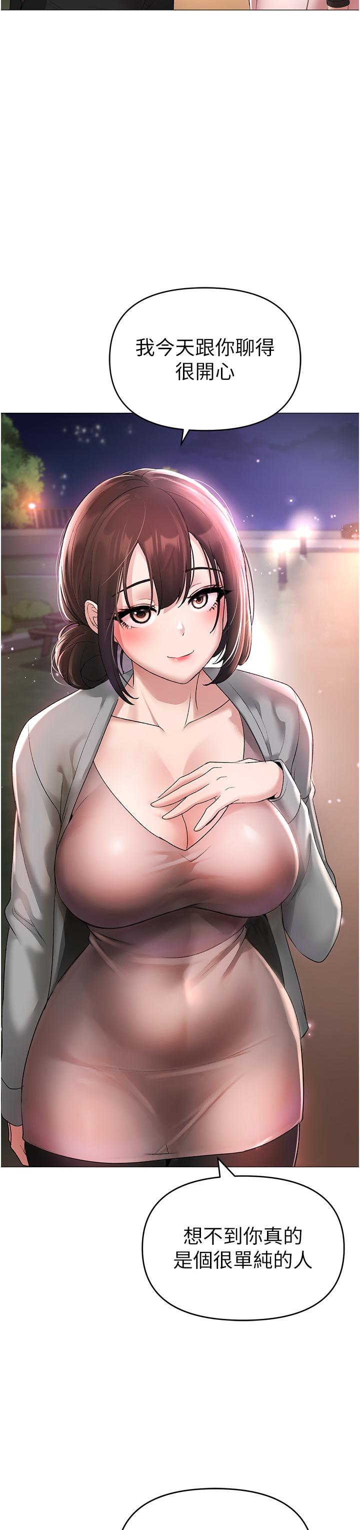 55.jpg