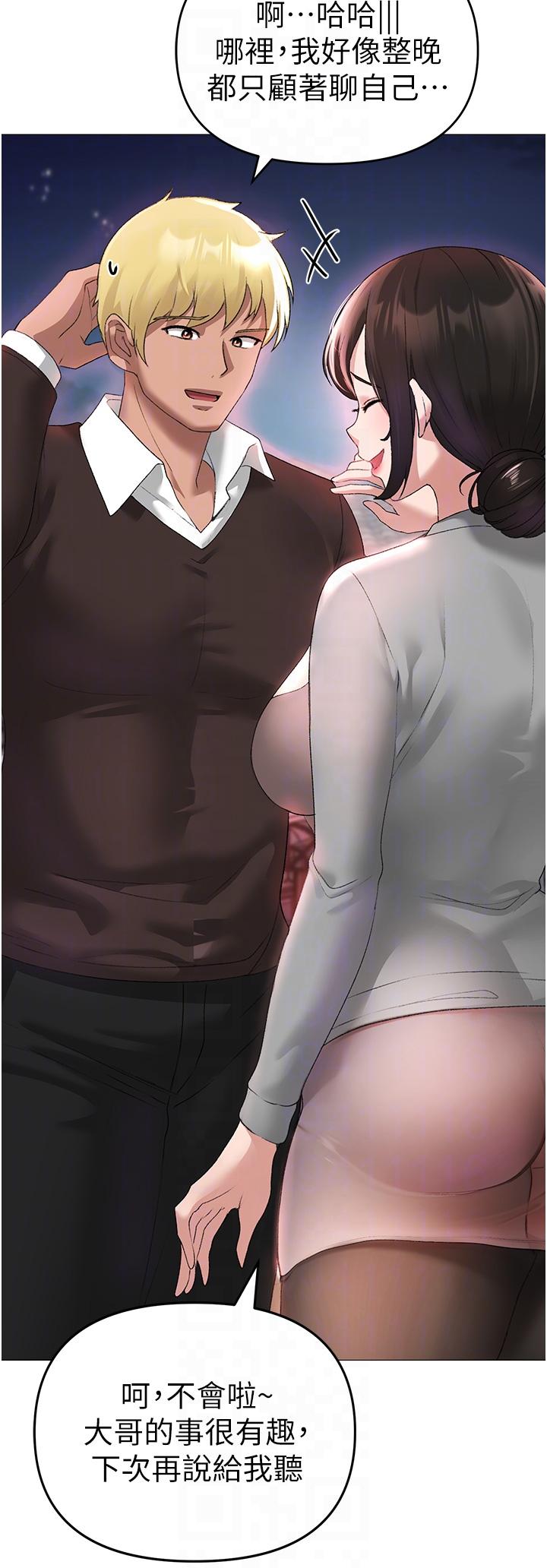 56.jpg