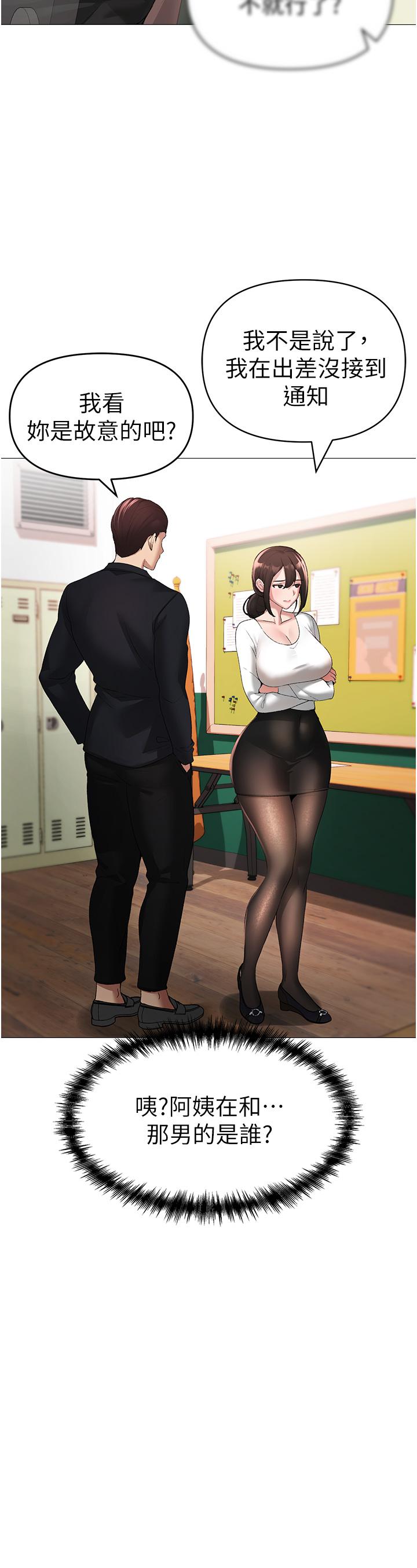 69.jpg
