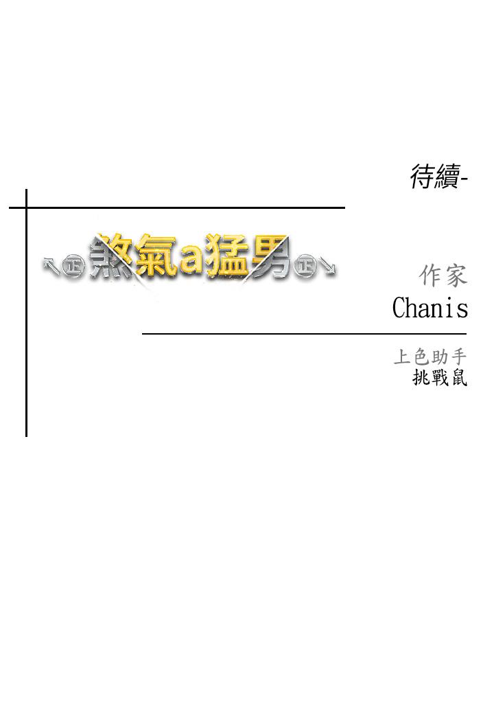 87.jpg