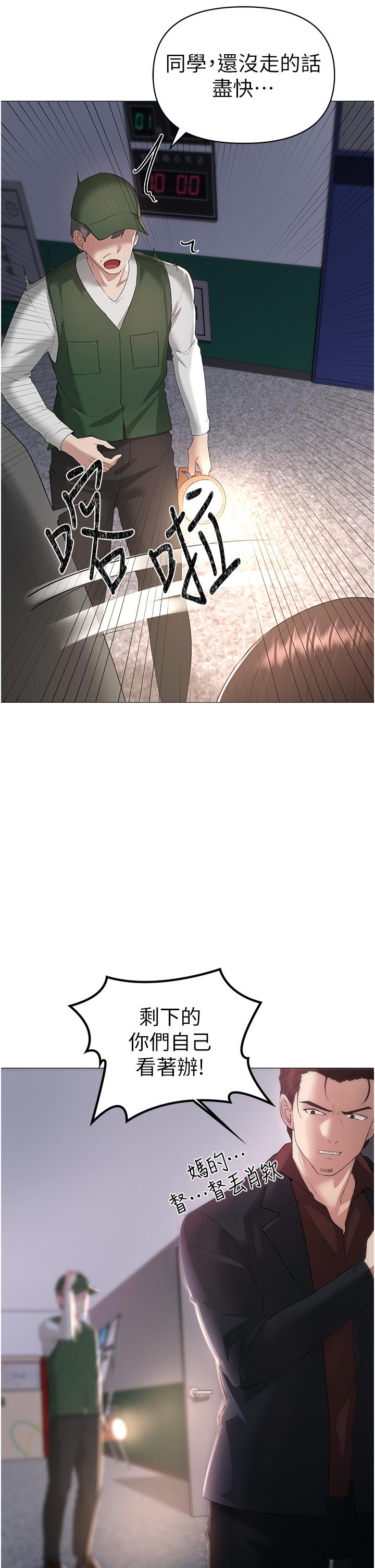 44.jpg