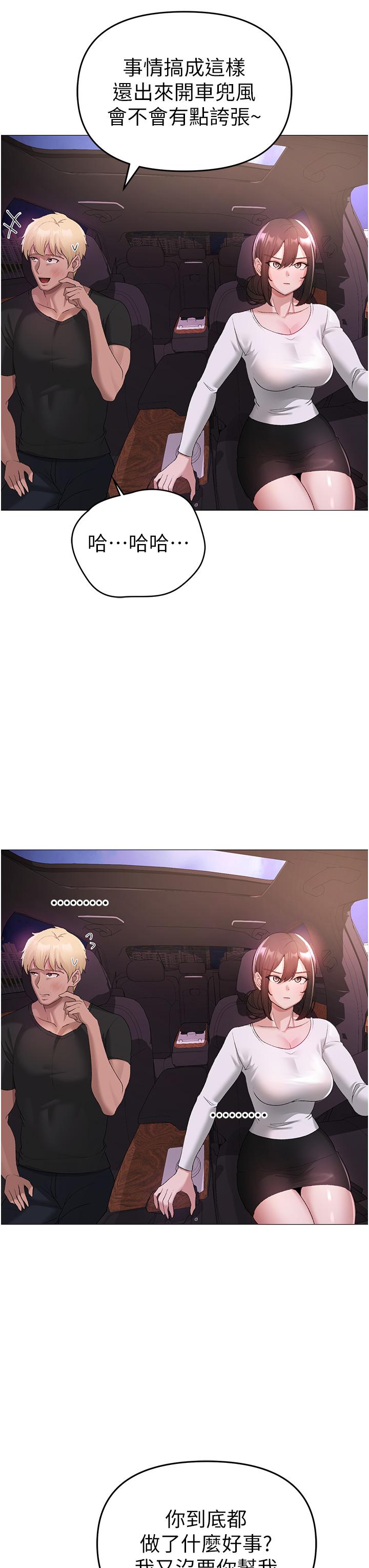 48.jpg