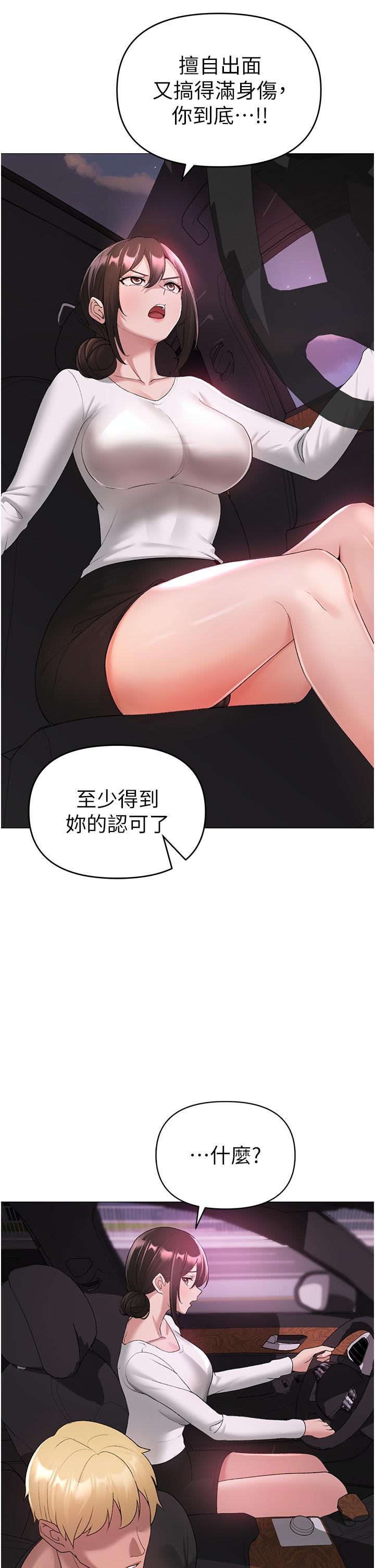 50.jpg